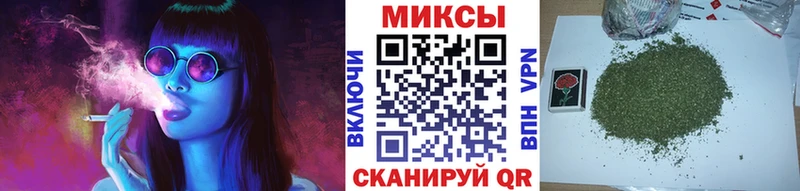 ОМГ ОМГ вход купить наркотик Красновишерск Бутират GHB