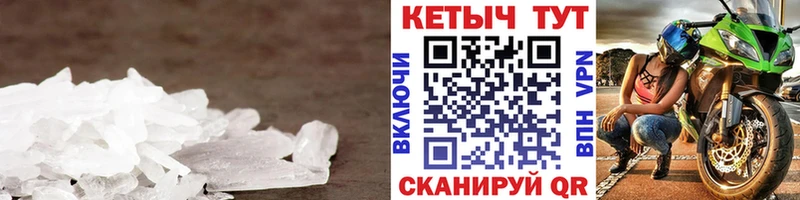 площадка наркотические препараты  гидра ТОР  КЕТАМИН VHQ  Красновишерск  где купить наркотик 