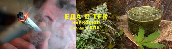 СК Богородск