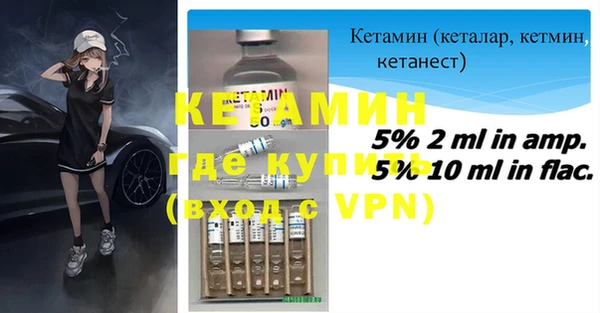 дмт Богородицк