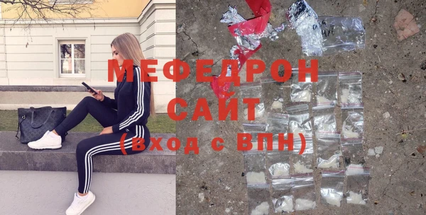 СК Богородск