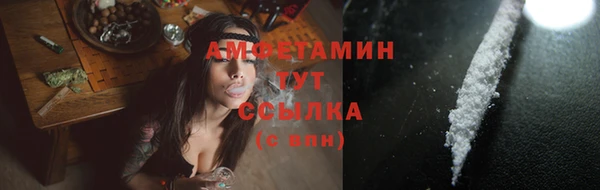 СК Богородск