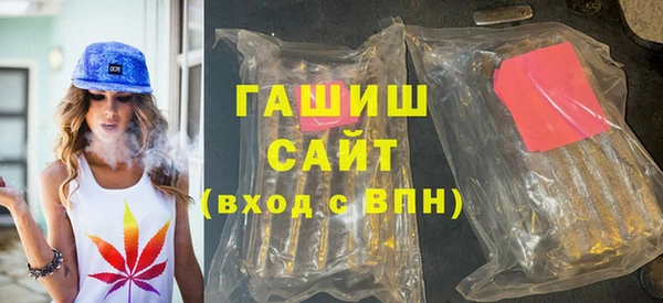 СК Богородск