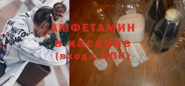 дмт Богородицк