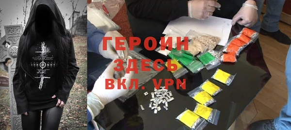 дмт Богородицк