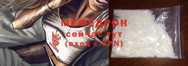 дмт Богородицк