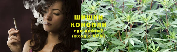 ALPHA-PVP Богданович